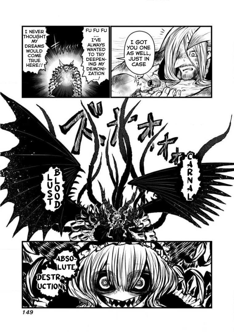 Musuko ga Kawaikute Shikataganai Mazoku no Hahaoya Chapter 141 page 9 - Chapter 141: Deepening