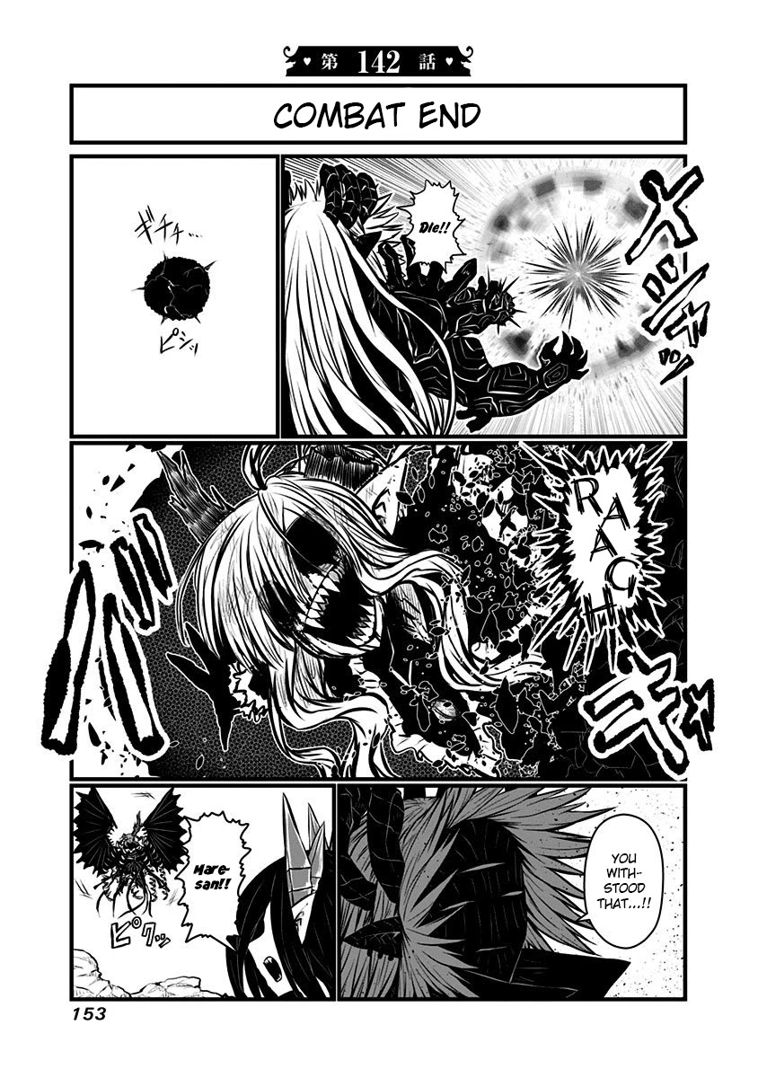 Musuko ga Kawaikute Shikataganai Mazoku no Hahaoya Chapter 142 page 2 - Chapter 142: Combat End