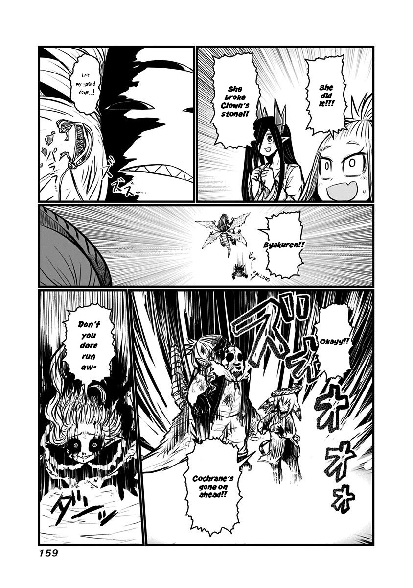 Musuko ga Kawaikute Shikataganai Mazoku no Hahaoya Chapter 142 page 8 - Chapter 142: Combat End