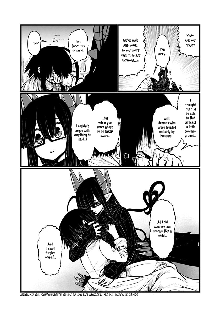 Musuko ga Kawaikute Shikataganai Mazoku no Hahaoya Chapter 143 page 8 - Chapter 143: Scars