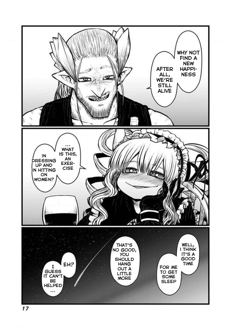 Musuko ga Kawaikute Shikataganai Mazoku no Hahaoya Chapter 145 page 7 - Chapter 145: Go-kun Therapy