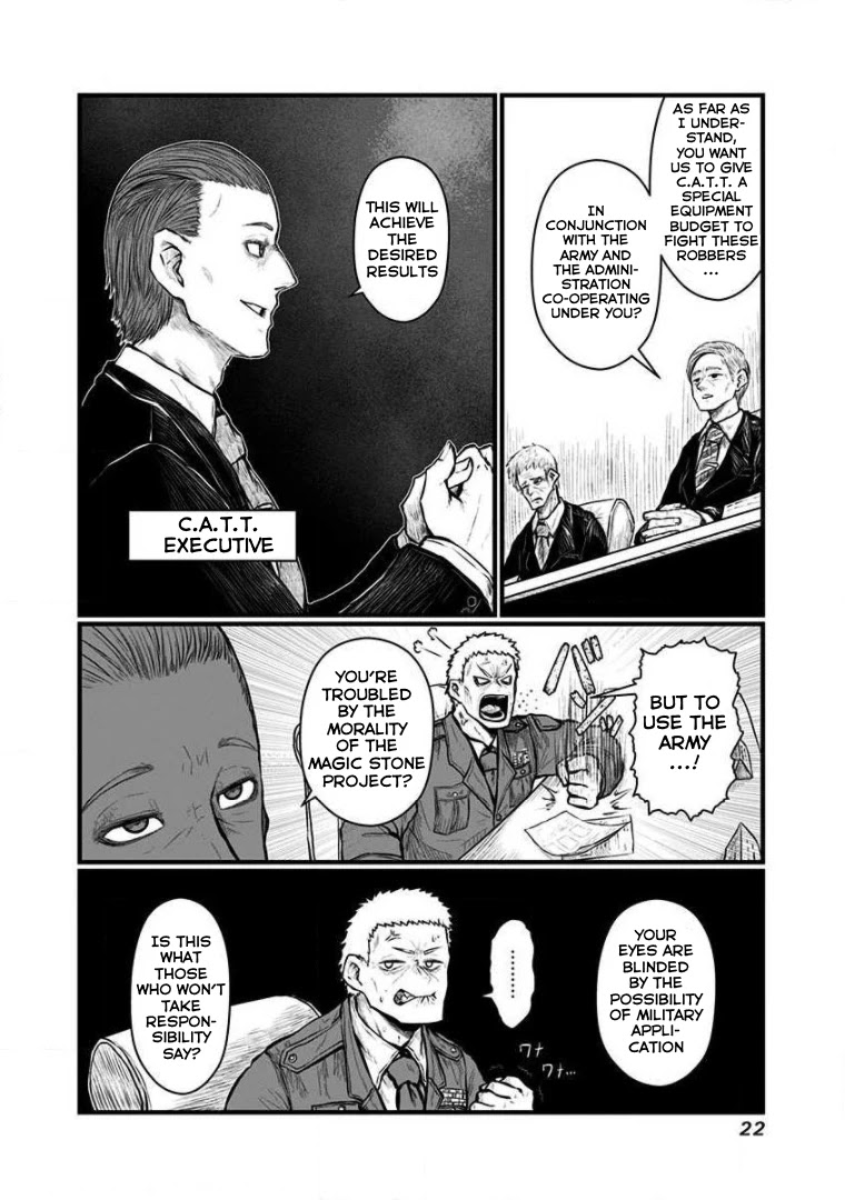 Musuko ga Kawaikute Shikataganai Mazoku no Hahaoya Chapter 146 page 5 - Chapter 146: Connection