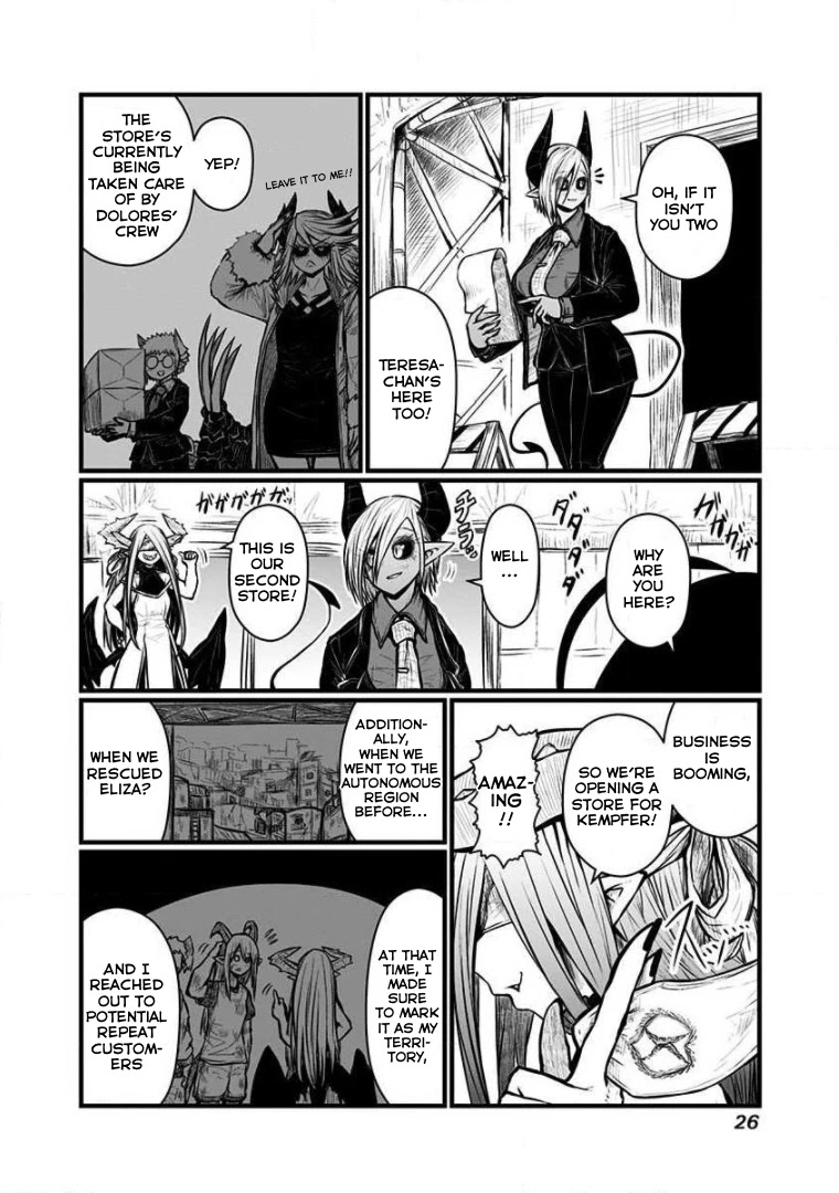 Musuko ga Kawaikute Shikataganai Mazoku no Hahaoya Chapter 147 page 2 - Chapter 147: Promotion