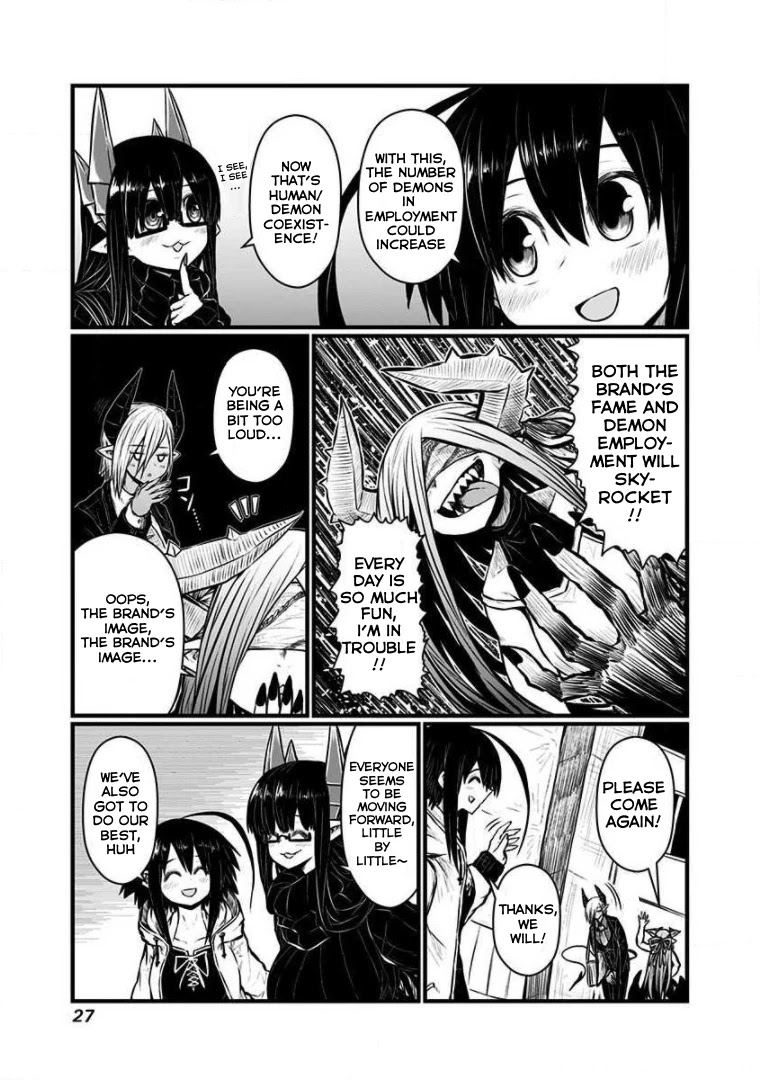 Musuko ga Kawaikute Shikataganai Mazoku no Hahaoya Chapter 147 page 3 - Chapter 147: Promotion