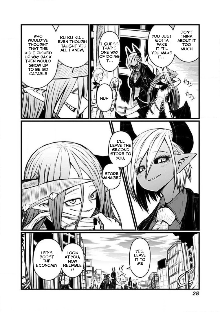 Musuko ga Kawaikute Shikataganai Mazoku no Hahaoya Chapter 147 page 4 - Chapter 147: Promotion