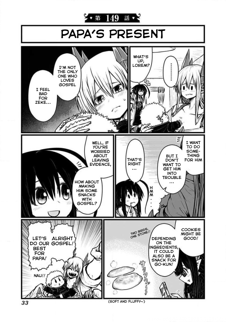 Musuko ga Kawaikute Shikataganai Mazoku no Hahaoya Chapter 149 page 1 - Chapter 149: Papa's Present