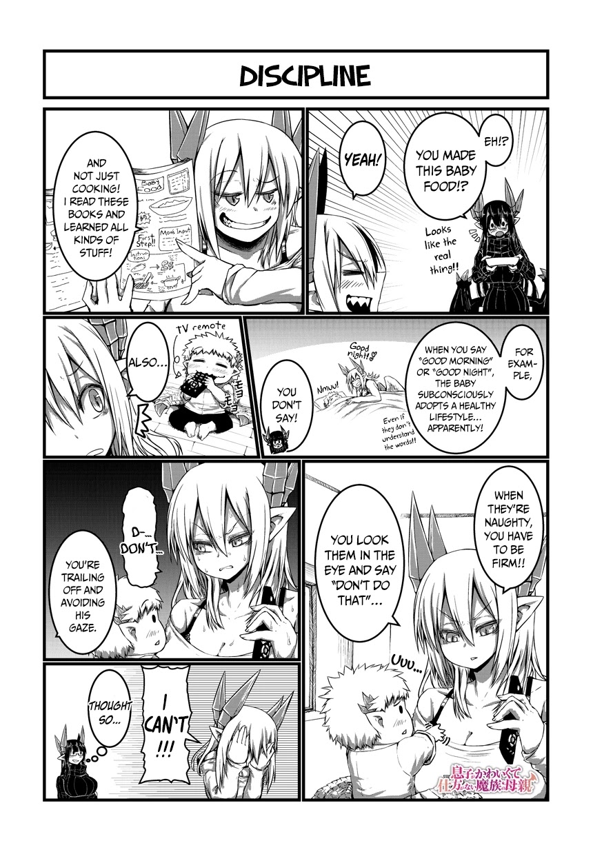 Musuko ga Kawaikute Shikataganai Mazoku no Hahaoya Chapter 15 page 3 - Chapter 15