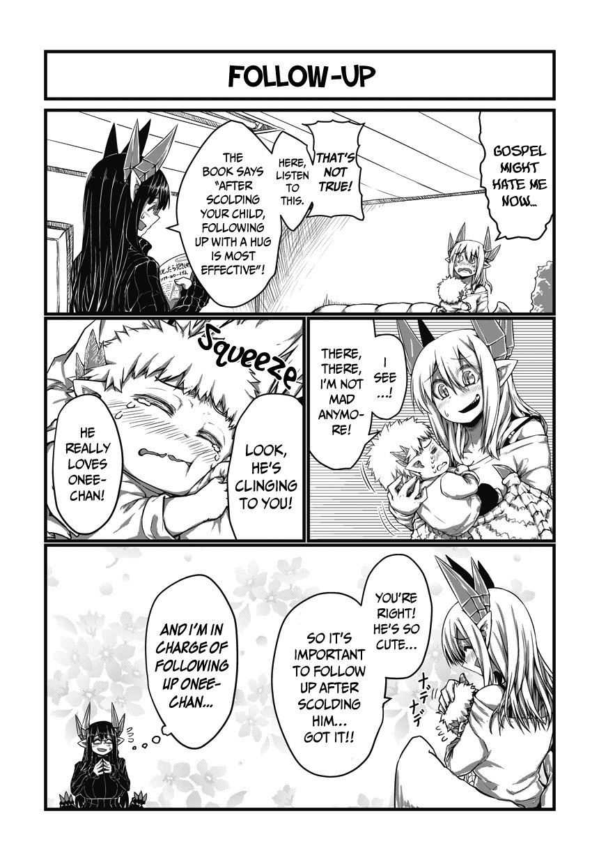 Musuko ga Kawaikute Shikataganai Mazoku no Hahaoya Chapter 15 page 6 - Chapter 15