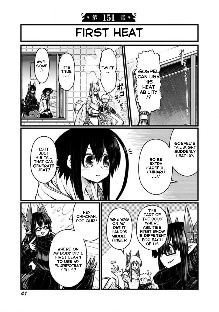 Musuko ga Kawaikute Shikataganai Mazoku no Hahaoya Chapter 151 page 1 - Chapter 151: First Heat