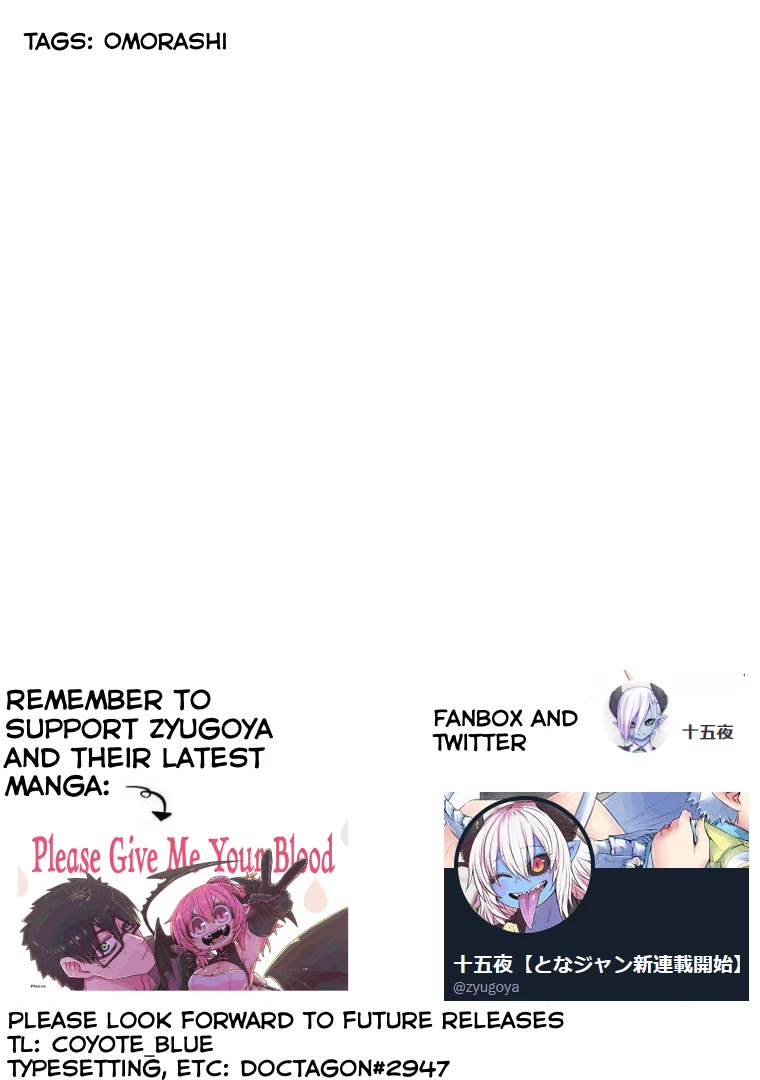Musuko ga Kawaikute Shikataganai Mazoku no Hahaoya Chapter 152 page 3 - Chapter 152: Price of Demonization
