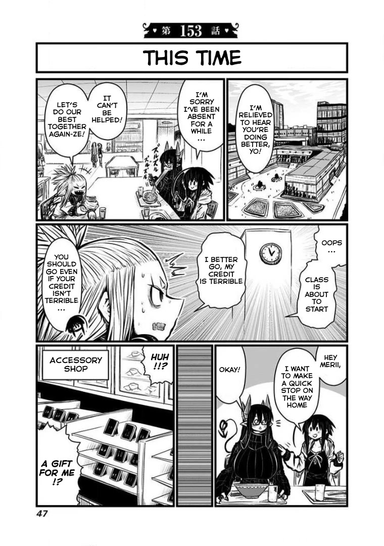 Musuko ga Kawaikute Shikataganai Mazoku no Hahaoya Chapter 153 page 2 - Chapter 153: This Time