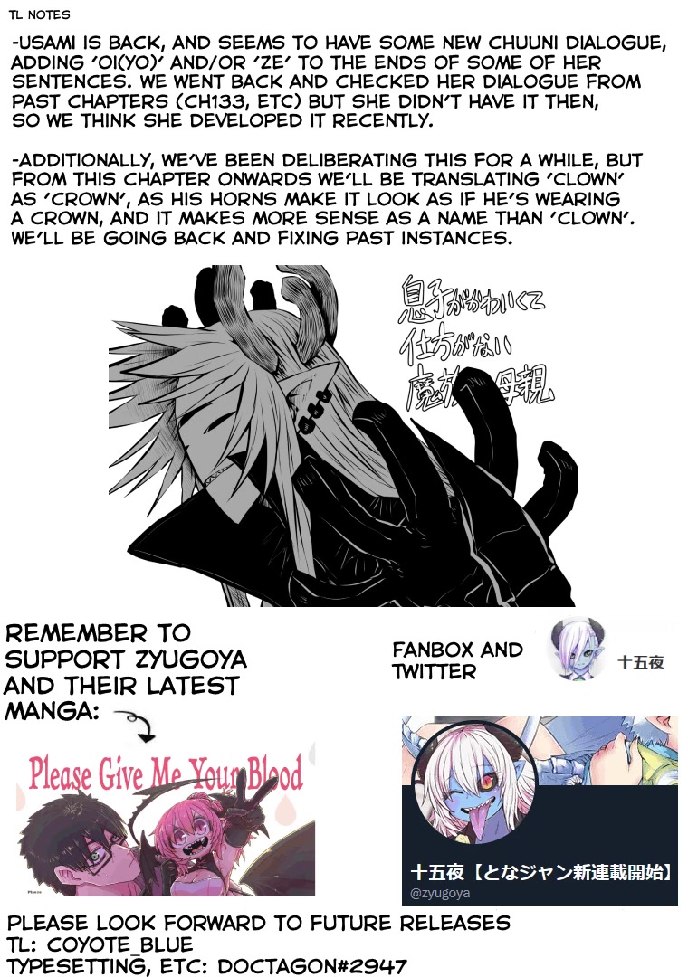 Musuko ga Kawaikute Shikataganai Mazoku no Hahaoya Chapter 153 page 6 - Chapter 153: This Time