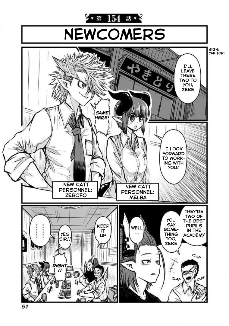 Musuko ga Kawaikute Shikataganai Mazoku no Hahaoya Chapter 154 page 2 - Chapter 154: Newcomers