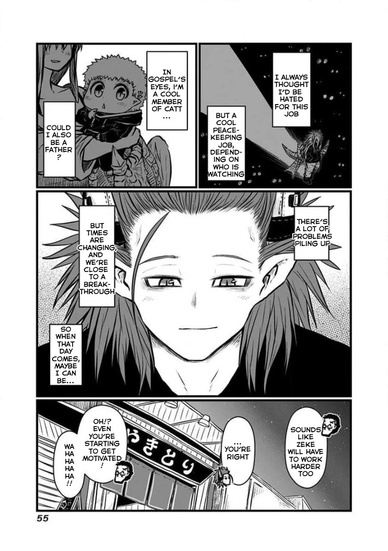 Musuko ga Kawaikute Shikataganai Mazoku no Hahaoya Chapter 154 page 6 - Chapter 154: Newcomers