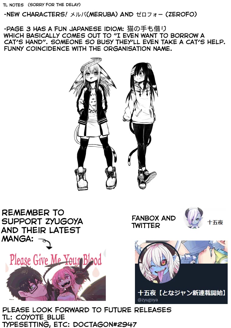 Musuko ga Kawaikute Shikataganai Mazoku no Hahaoya Chapter 154 page 7 - Chapter 154: Newcomers