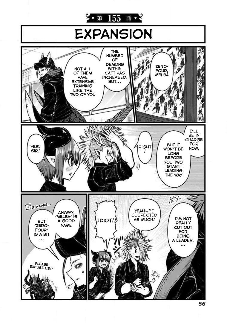 Musuko ga Kawaikute Shikataganai Mazoku no Hahaoya Chapter 155 page 2 - Chapter 155: Expansion