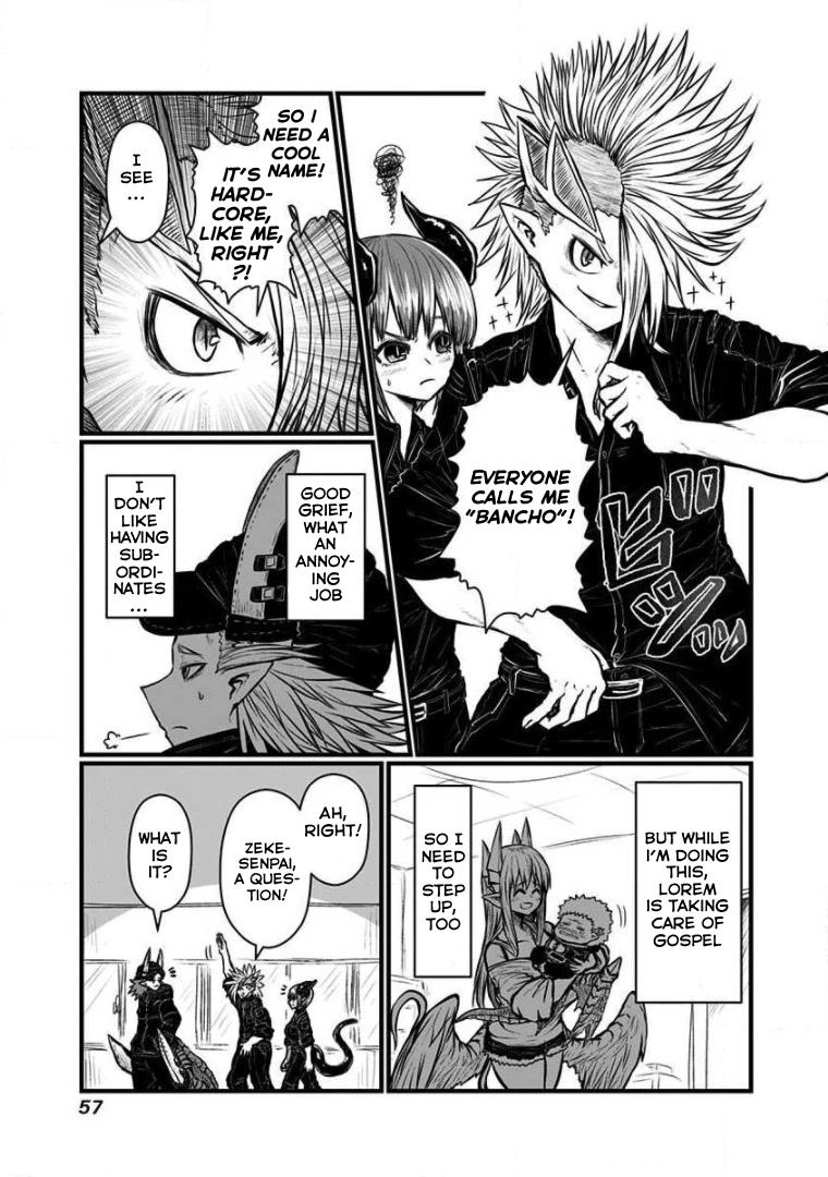 Musuko ga Kawaikute Shikataganai Mazoku no Hahaoya Chapter 155 page 3 - Chapter 155: Expansion