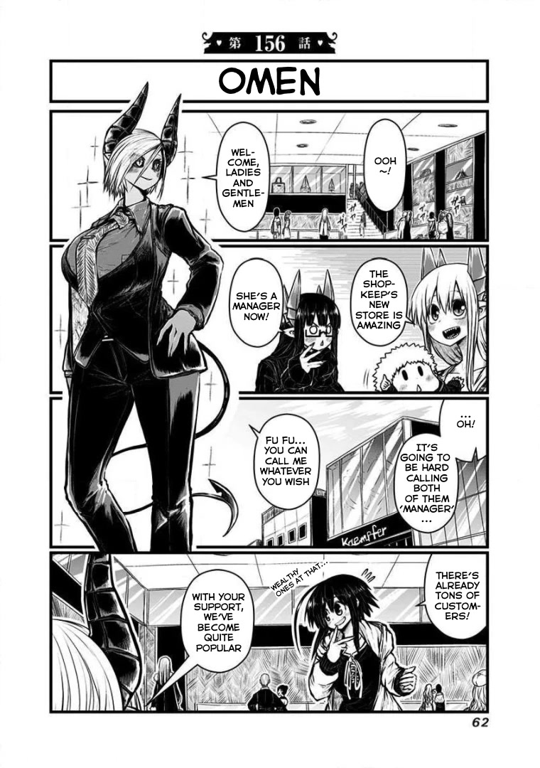 Musuko ga Kawaikute Shikataganai Mazoku no Hahaoya Chapter 156 page 2 - Chapter 156: Omen