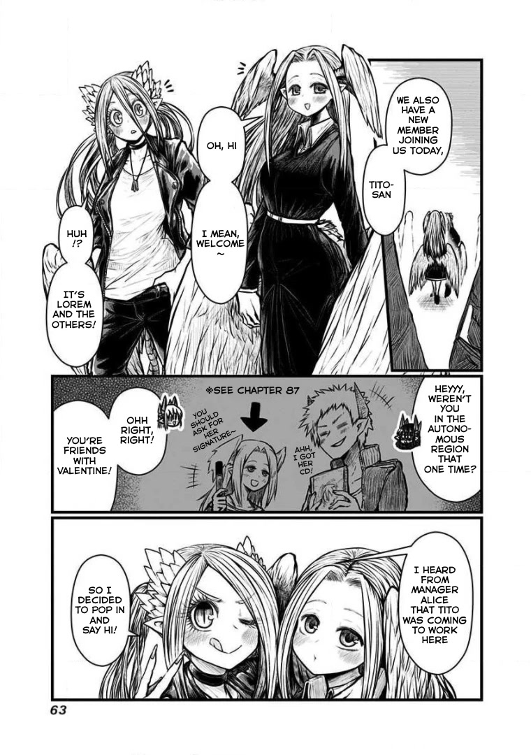 Musuko ga Kawaikute Shikataganai Mazoku no Hahaoya Chapter 156 page 3 - Chapter 156: Omen
