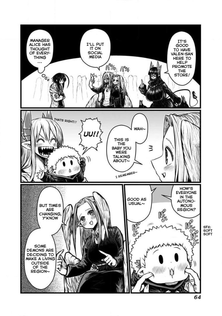 Musuko ga Kawaikute Shikataganai Mazoku no Hahaoya Chapter 156 page 4 - Chapter 156: Omen