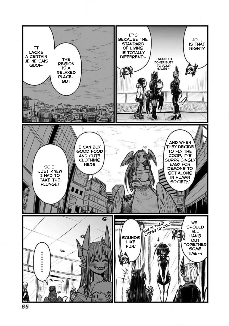 Musuko ga Kawaikute Shikataganai Mazoku no Hahaoya Chapter 156 page 5 - Chapter 156: Omen