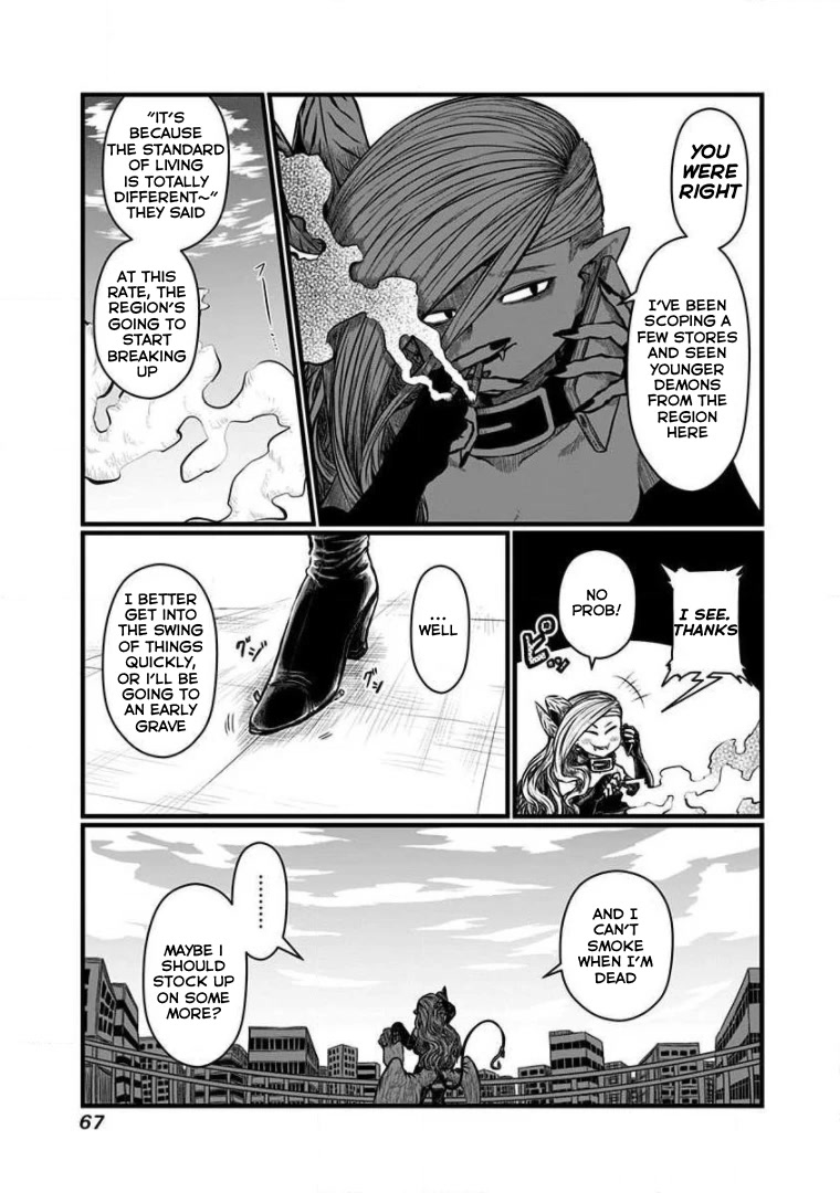 Musuko ga Kawaikute Shikataganai Mazoku no Hahaoya Chapter 156 page 7 - Chapter 156: Omen