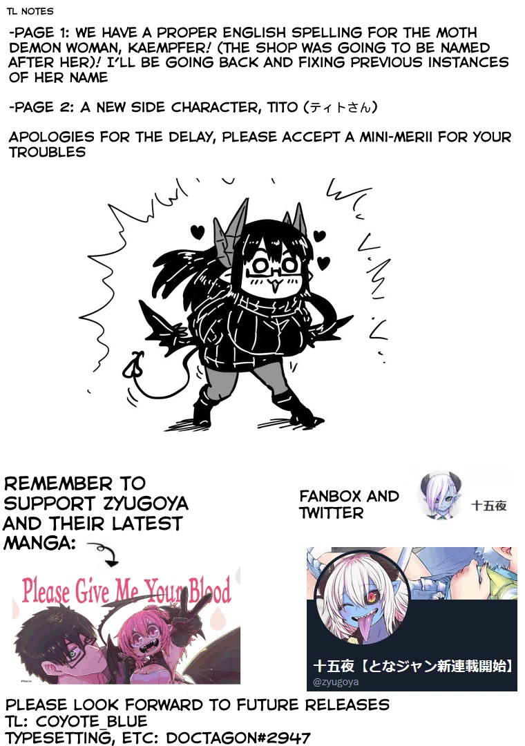 Musuko ga Kawaikute Shikataganai Mazoku no Hahaoya Chapter 156 page 8 - Chapter 156: Omen