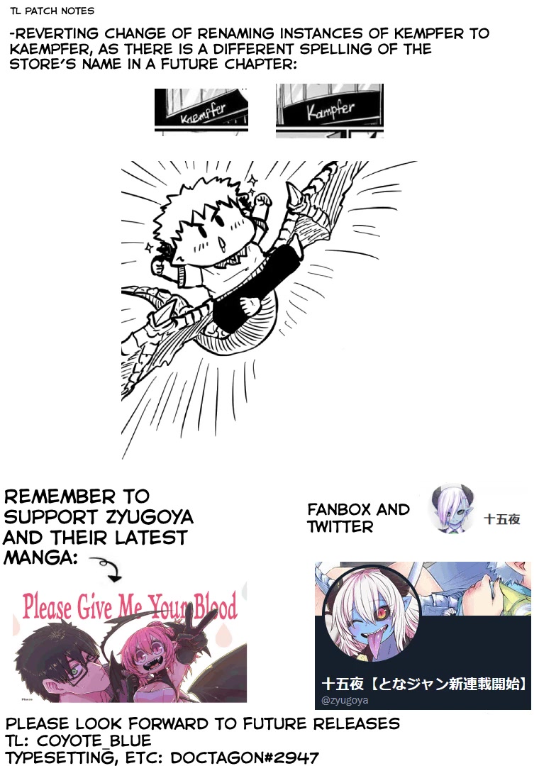 Musuko ga Kawaikute Shikataganai Mazoku no Hahaoya Chapter 157 page 9 - Chapter 157: Seeds of Anxiety