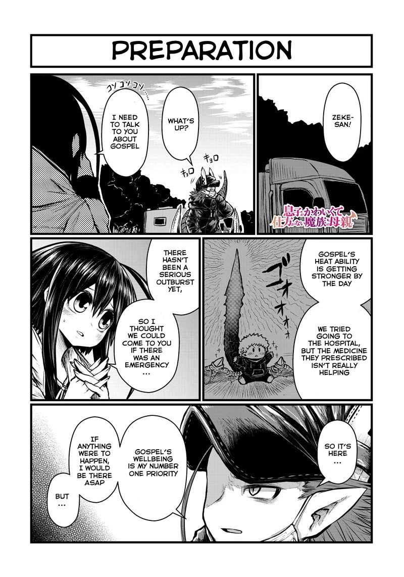 Musuko ga Kawaikute Shikataganai Mazoku no Hahaoya Chapter 158 page 2 - Chapter 158: Preparation