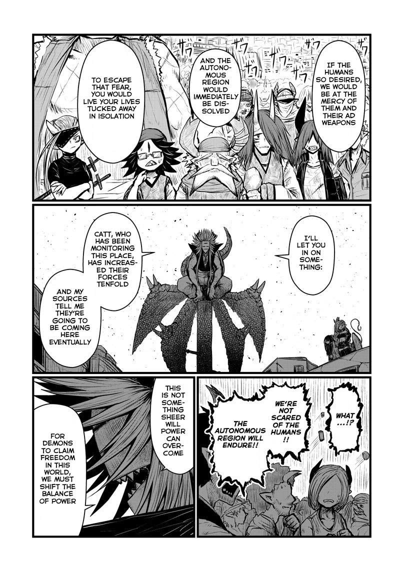 Musuko ga Kawaikute Shikataganai Mazoku no Hahaoya Chapter 158 page 7 - Chapter 158: Preparation
