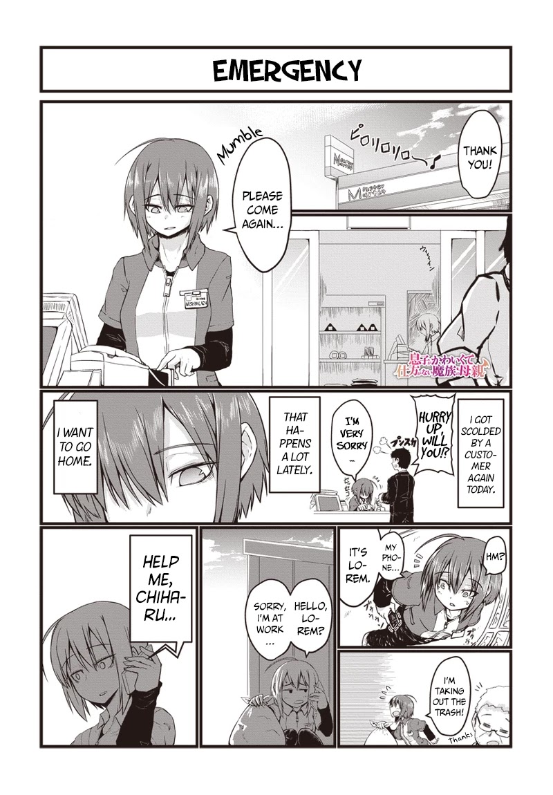 Musuko ga Kawaikute Shikataganai Mazoku no Hahaoya Chapter 16 page 4 - Chapter 16
