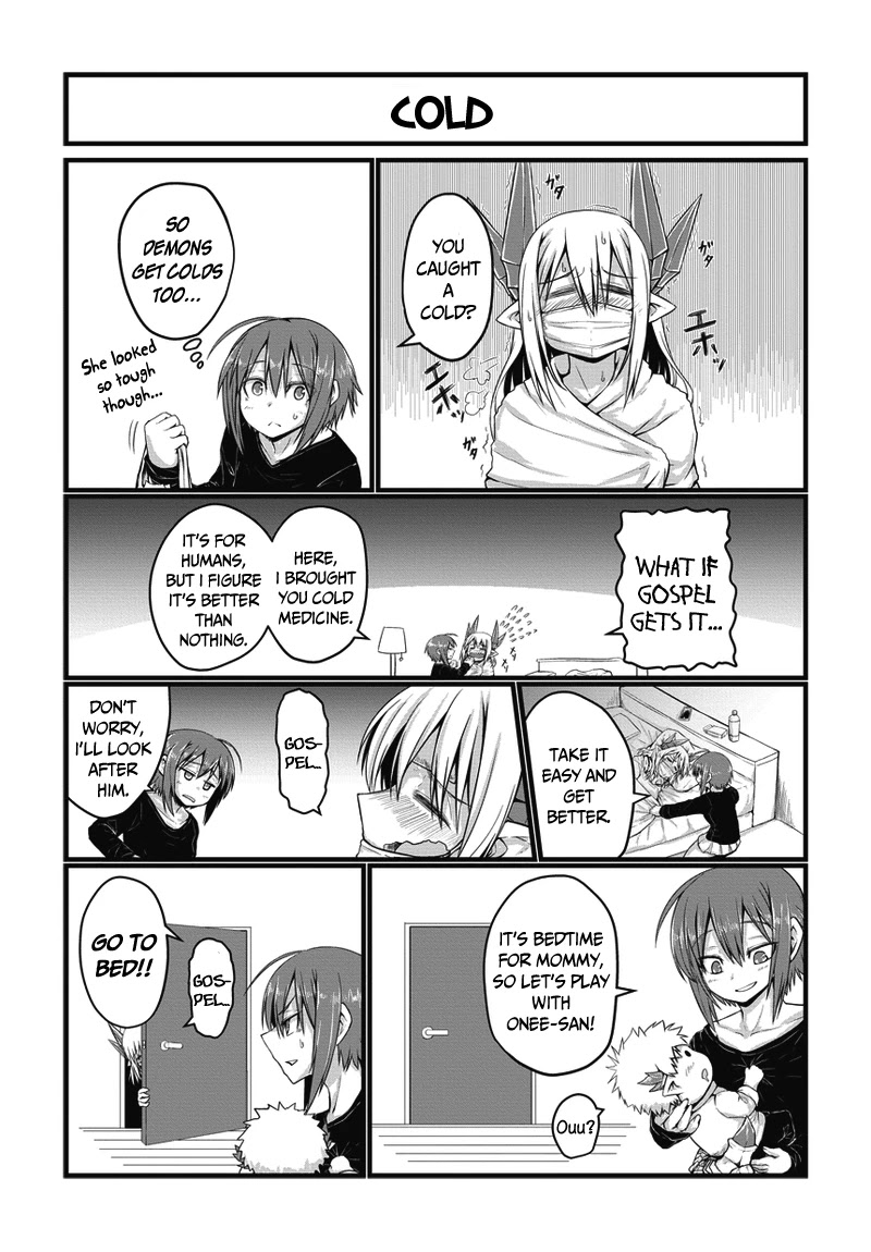 Musuko ga Kawaikute Shikataganai Mazoku no Hahaoya Chapter 16 page 5 - Chapter 16