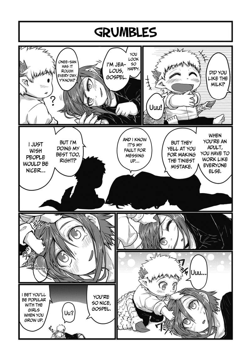 Musuko ga Kawaikute Shikataganai Mazoku no Hahaoya Chapter 16 page 7 - Chapter 16