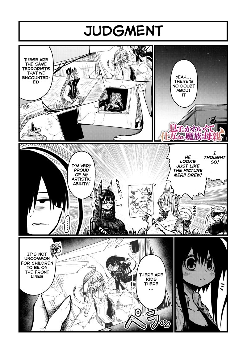 Musuko ga Kawaikute Shikataganai Mazoku no Hahaoya Chapter 160 page 2 - Chapter 160: Judgment