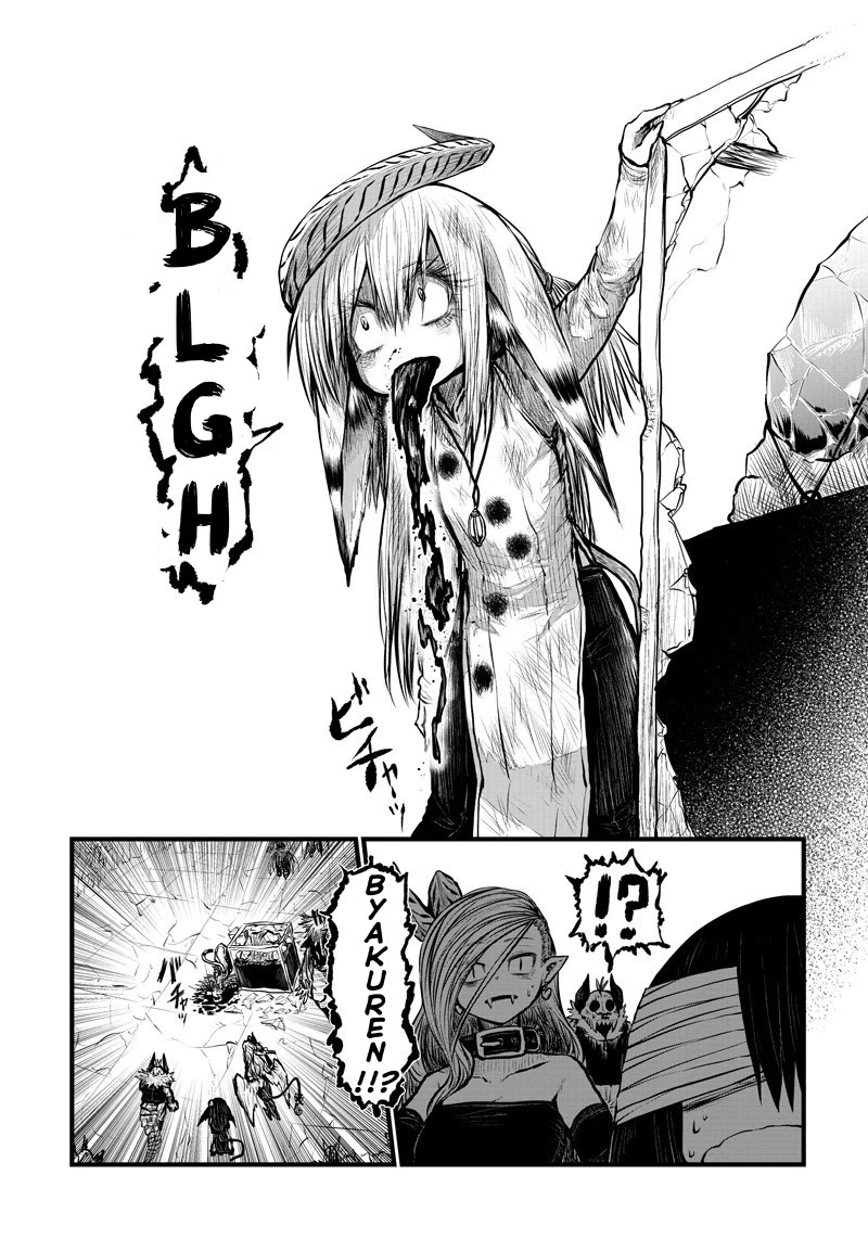 Musuko ga Kawaikute Shikataganai Mazoku no Hahaoya Chapter 161 page 13 - Chapter 161: Strenuous