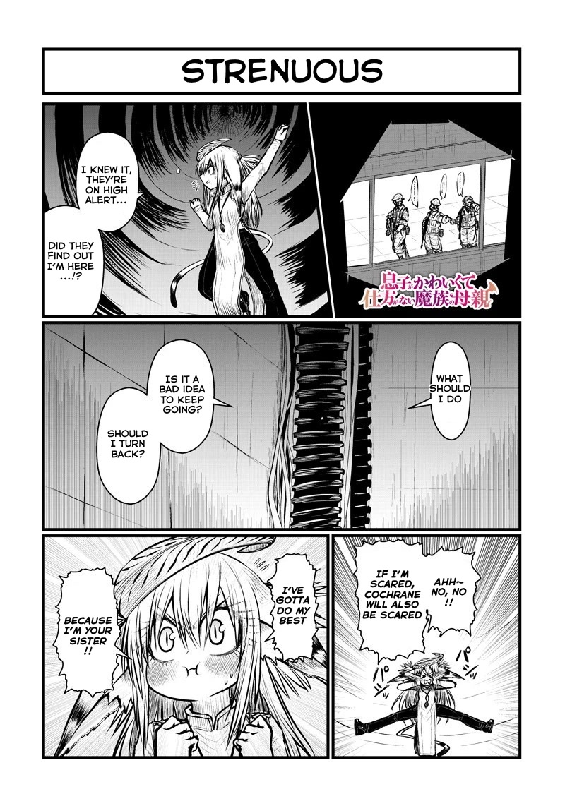 Musuko ga Kawaikute Shikataganai Mazoku no Hahaoya Chapter 161 page 2 - Chapter 161: Strenuous