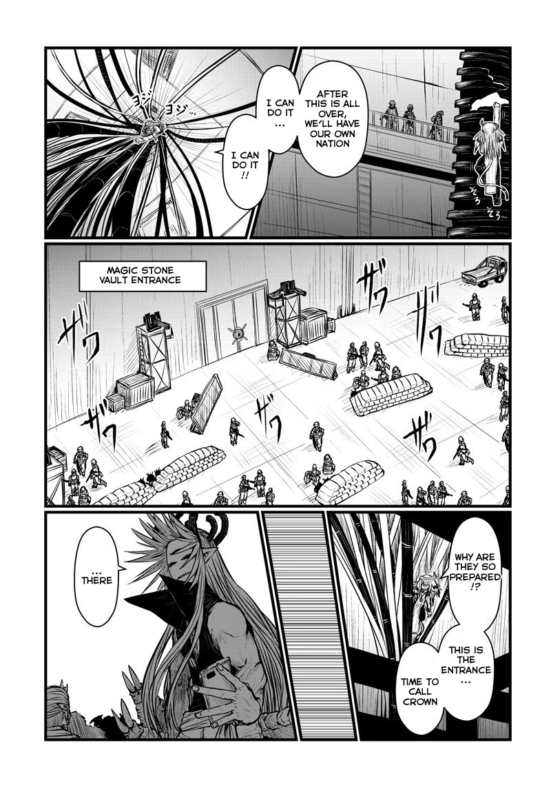 Musuko ga Kawaikute Shikataganai Mazoku no Hahaoya Chapter 161 page 3 - Chapter 161: Strenuous