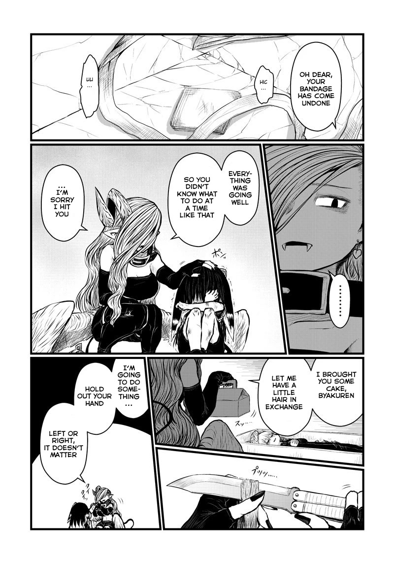 Musuko ga Kawaikute Shikataganai Mazoku no Hahaoya Chapter 162 page 12 - Chapter 162: A Worthy Demon
