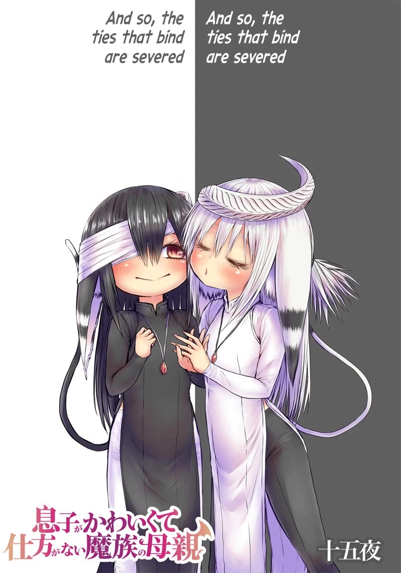 Musuko ga Kawaikute Shikataganai Mazoku no Hahaoya Chapter 162 page 2 - Chapter 162: A Worthy Demon