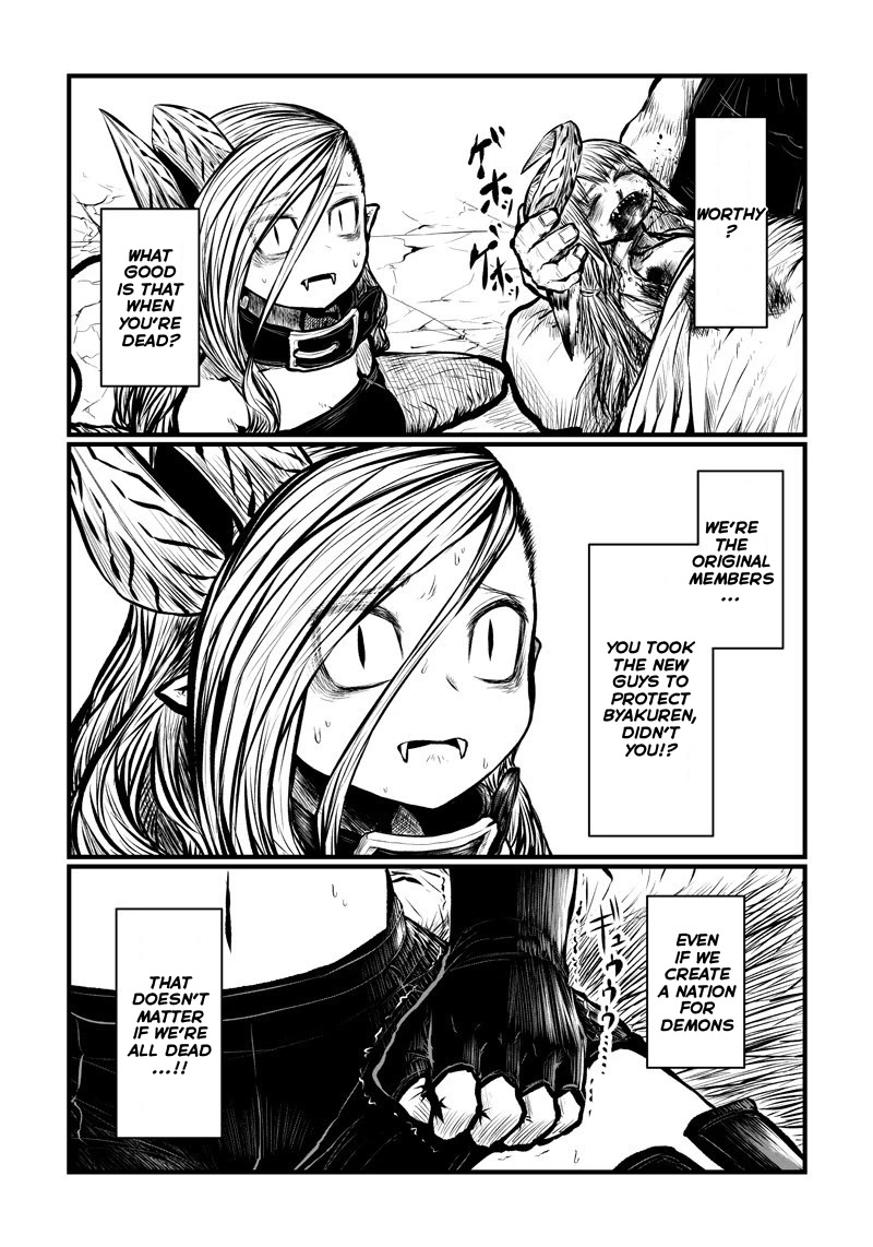 Musuko ga Kawaikute Shikataganai Mazoku no Hahaoya Chapter 162 page 6 - Chapter 162: A Worthy Demon