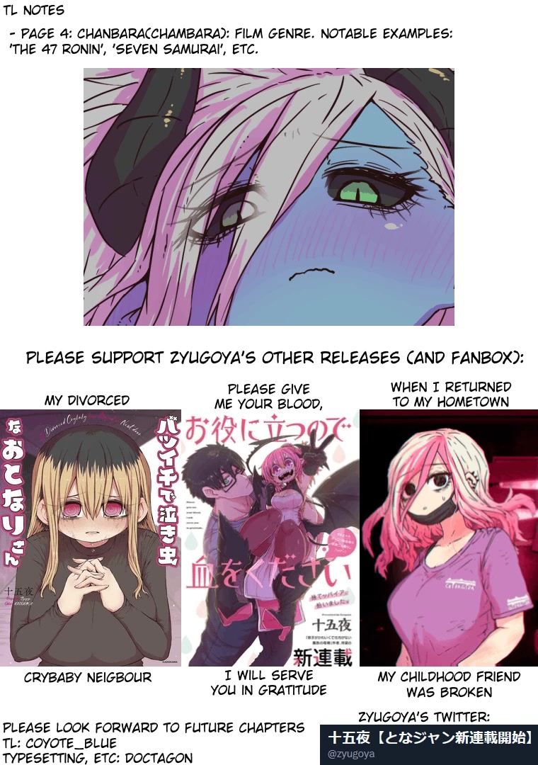 Musuko ga Kawaikute Shikataganai Mazoku no Hahaoya Chapter 164 page 12 - Chapter 164: Detonation