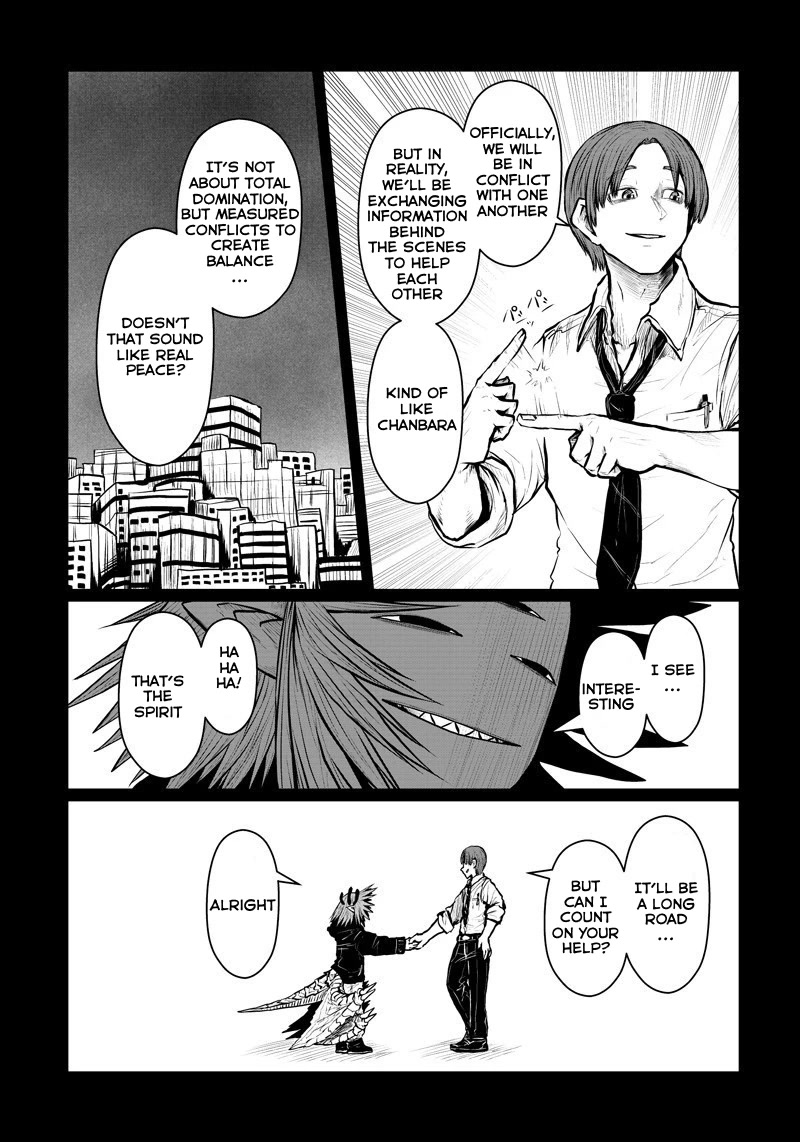 Musuko ga Kawaikute Shikataganai Mazoku no Hahaoya Chapter 164 page 5 - Chapter 164: Detonation