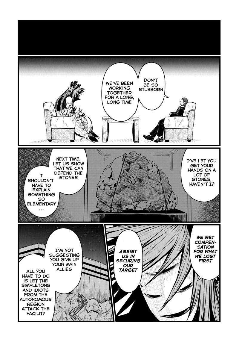 Musuko ga Kawaikute Shikataganai Mazoku no Hahaoya Chapter 164 page 6 - Chapter 164: Detonation