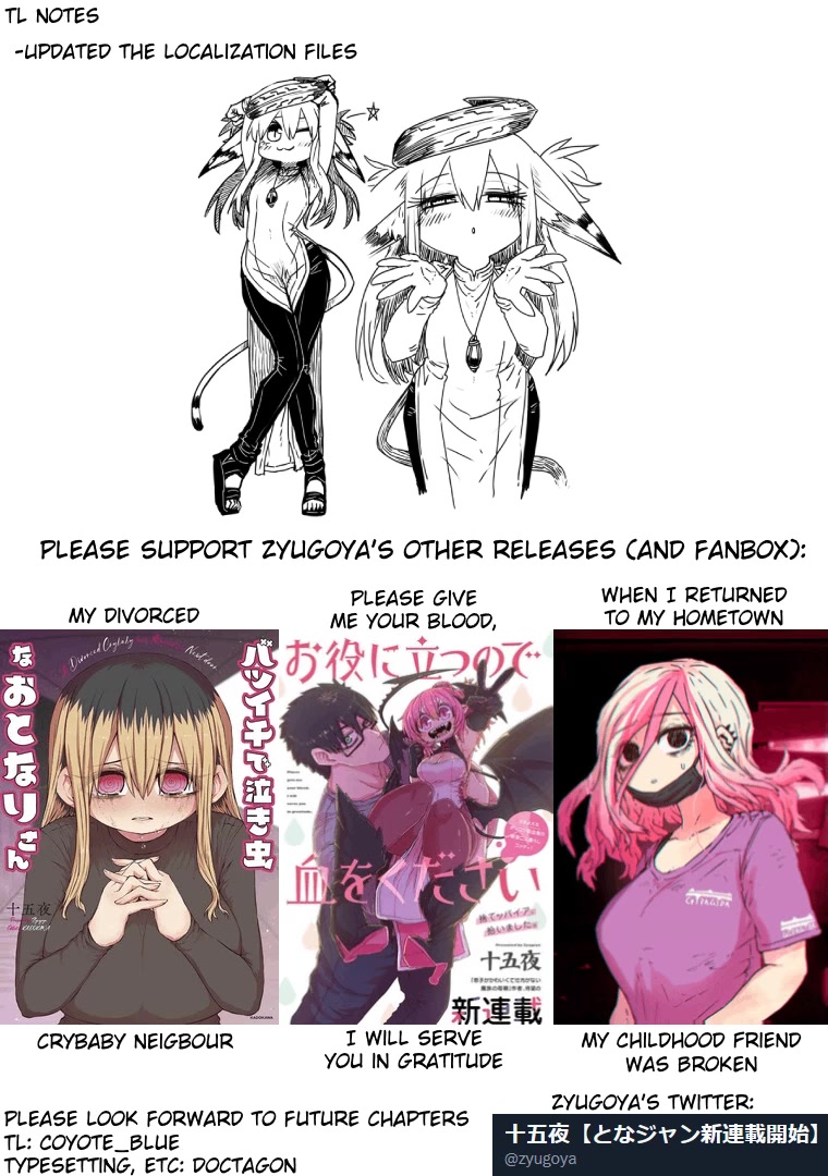 Musuko ga Kawaikute Shikataganai Mazoku no Hahaoya Chapter 165 page 13 - Chapter 165: Out Of Time