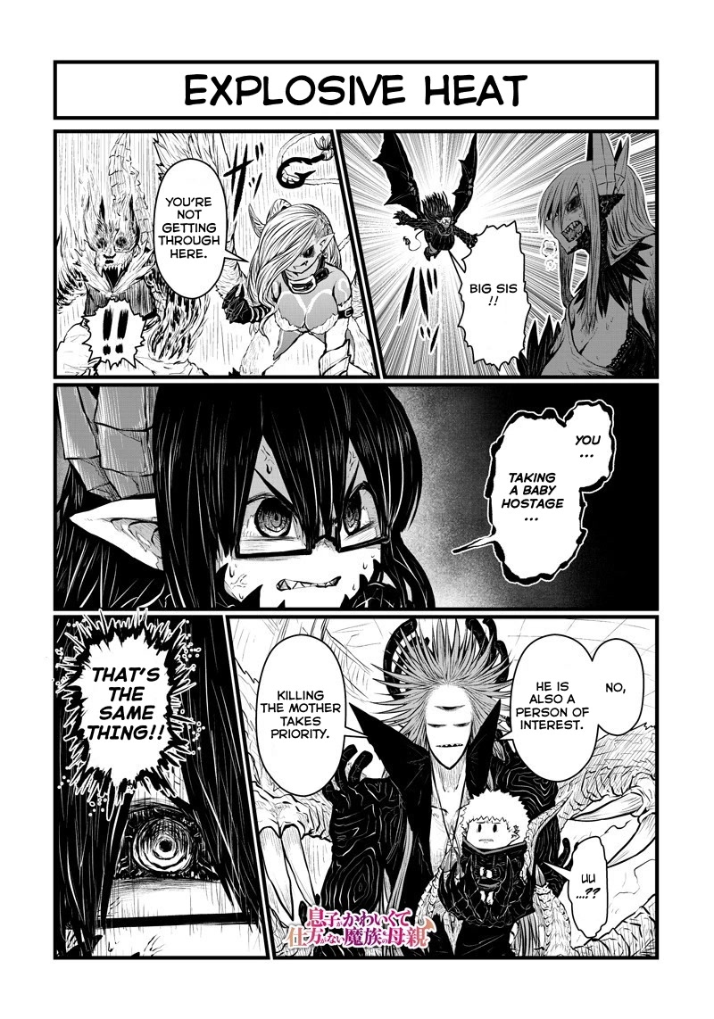 Musuko ga Kawaikute Shikataganai Mazoku no Hahaoya Chapter 166 page 1 - Chapter 166: Explosive Heat