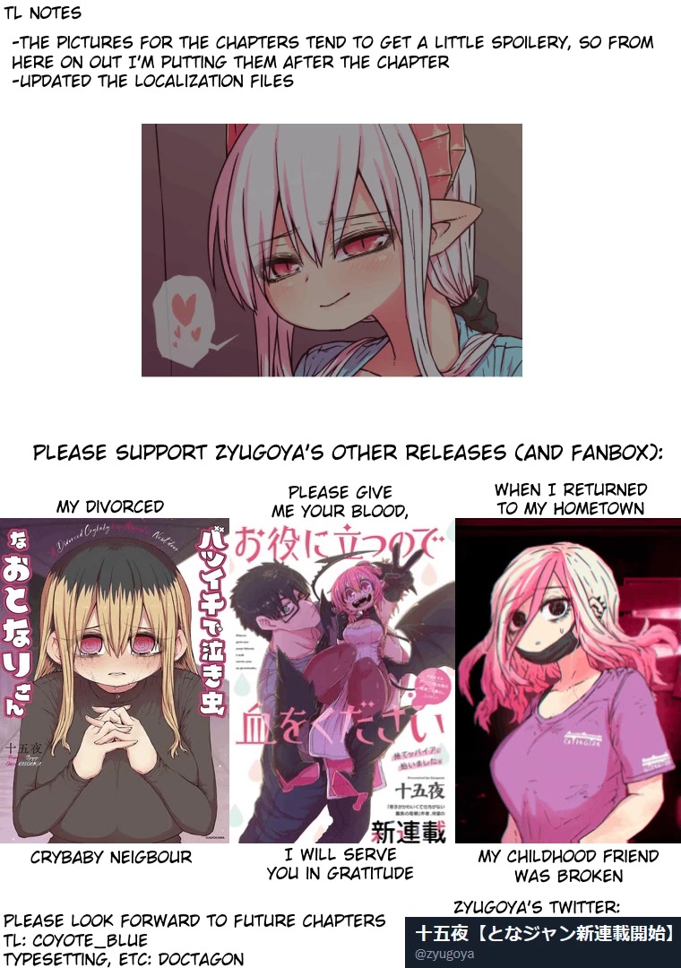 Musuko ga Kawaikute Shikataganai Mazoku no Hahaoya Chapter 166 page 12 - Chapter 166: Explosive Heat