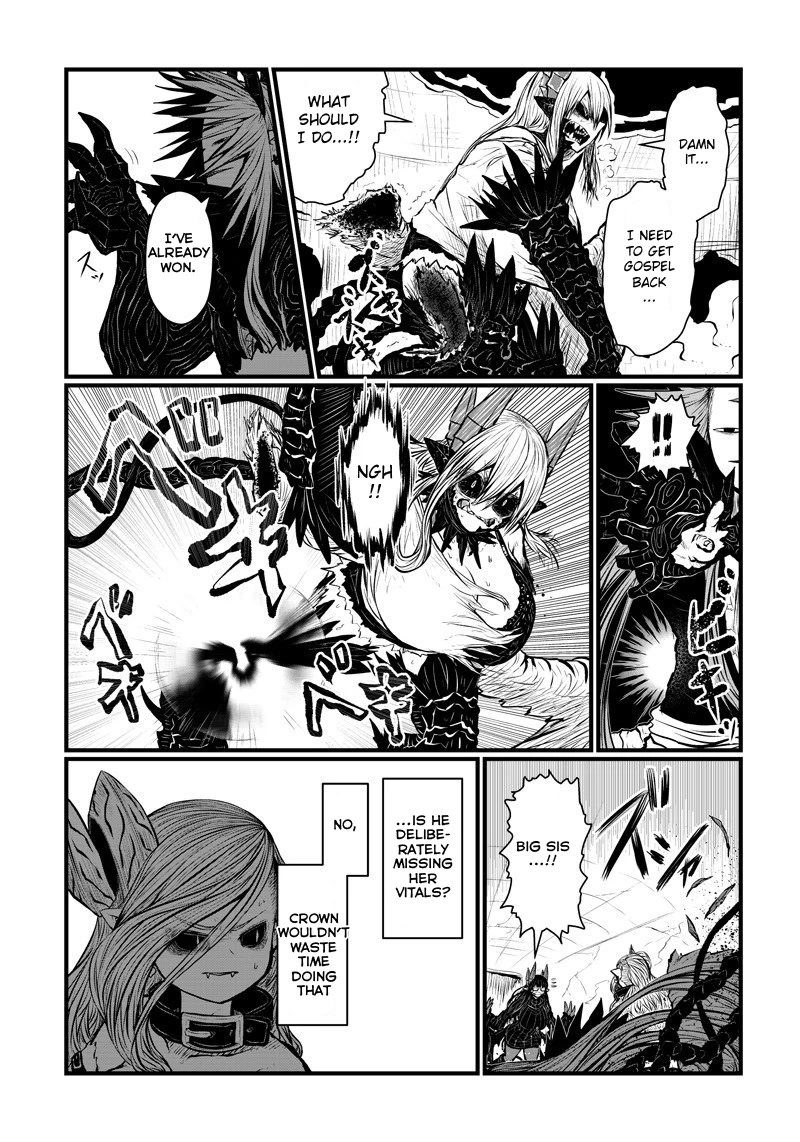 Musuko ga Kawaikute Shikataganai Mazoku no Hahaoya Chapter 166 page 2 - Chapter 166: Explosive Heat