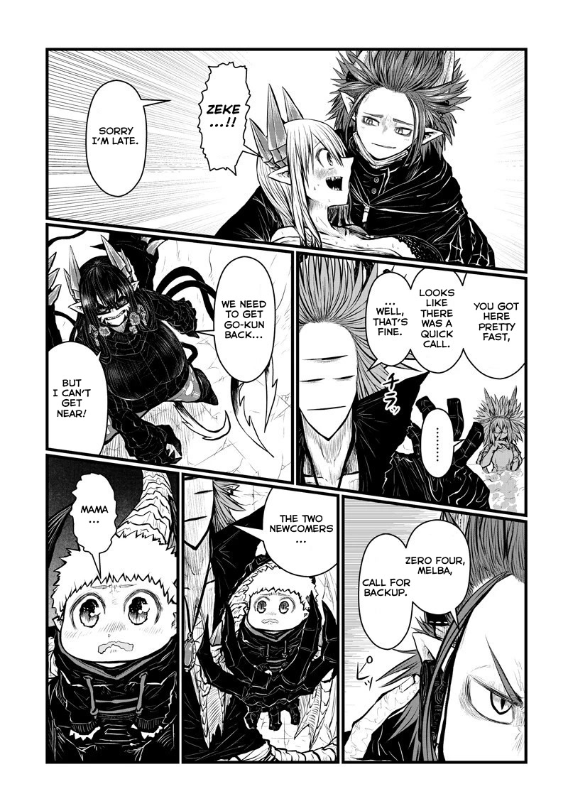 Musuko ga Kawaikute Shikataganai Mazoku no Hahaoya Chapter 166 page 6 - Chapter 166: Explosive Heat