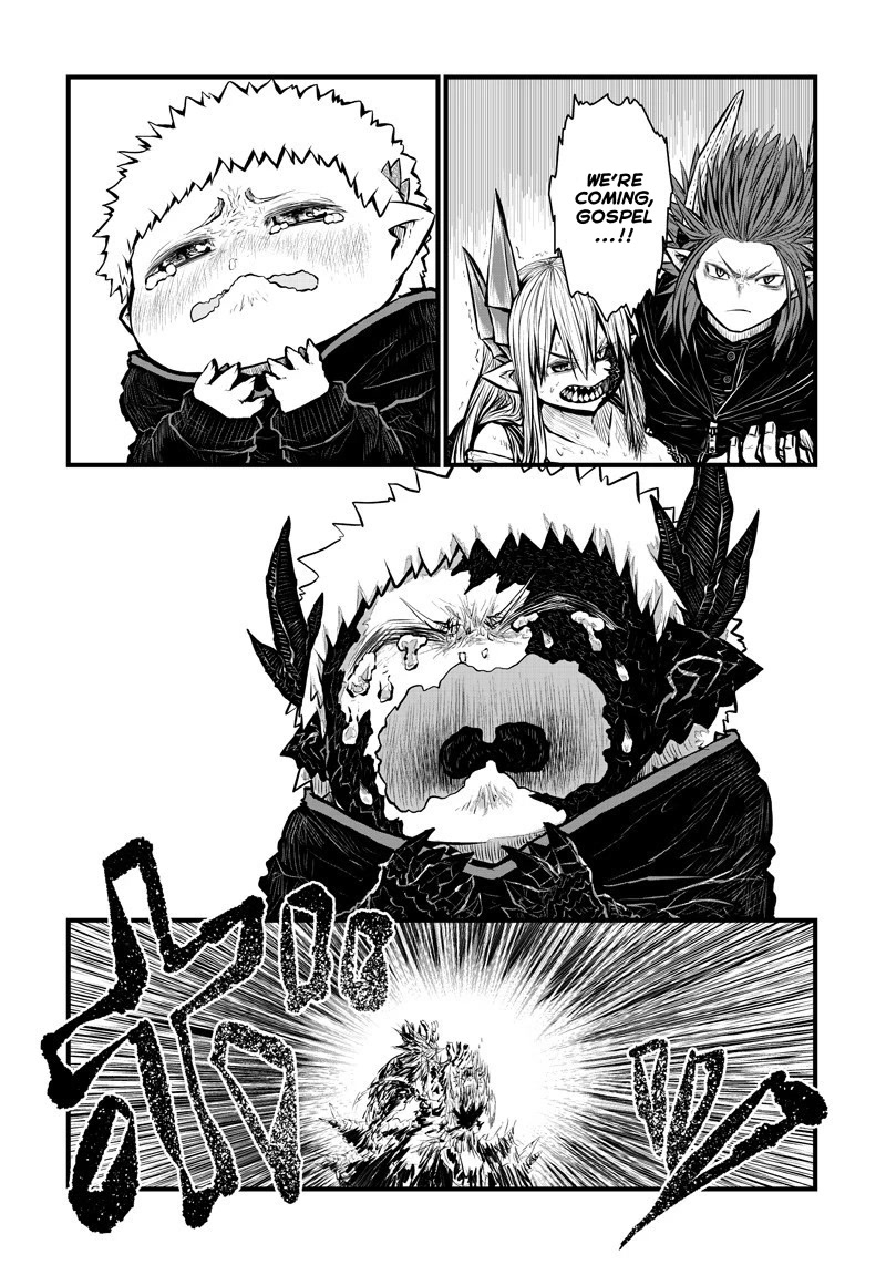 Musuko ga Kawaikute Shikataganai Mazoku no Hahaoya Chapter 166 page 7 - Chapter 166: Explosive Heat