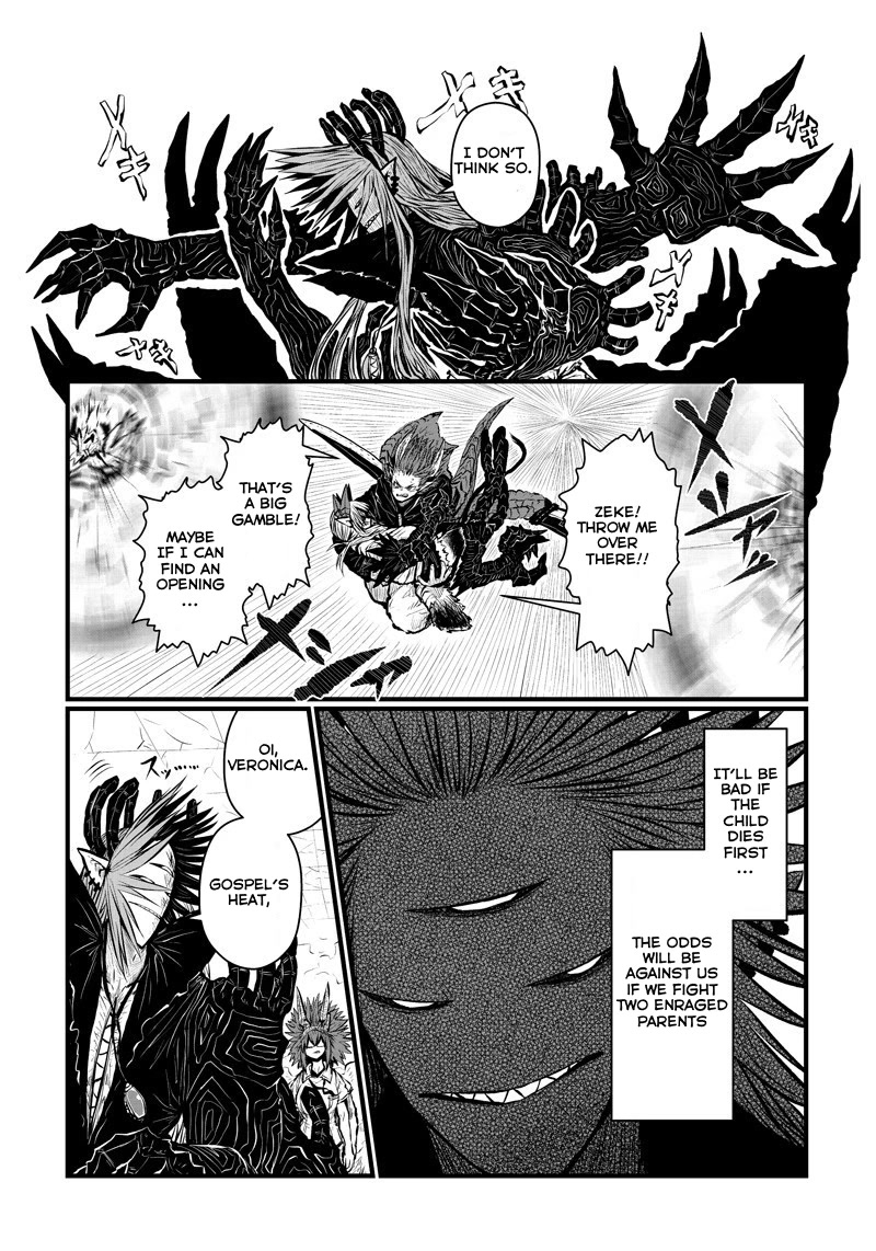 Musuko ga Kawaikute Shikataganai Mazoku no Hahaoya Chapter 166 page 9 - Chapter 166: Explosive Heat
